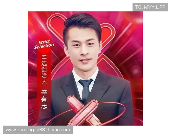 尊龙游戏平台：专业客服团队全天候为玩家提供贴心服务