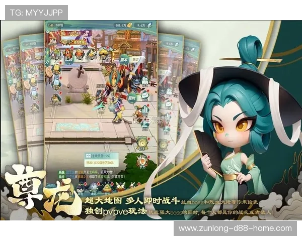 尊龙官网平台游戏种类介绍，多样化的游戏选择满足不同玩家的娱乐需求