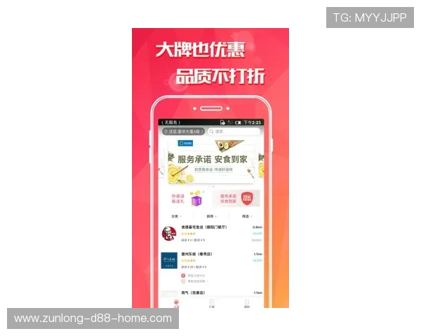 尊龙线上国际：专业的客户服务团队全天候在线，为玩家提供及时高效的支持与帮助