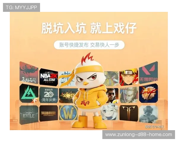 凯时国际登录平台安全可靠，保障玩家账号信息与资金安全的详细指南