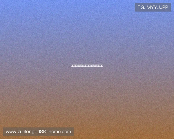 尊龙会娱乐：全面解析其平台优势与安全保障措施