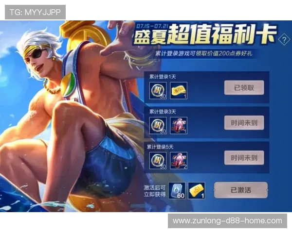 尊龙游戏app下载后常见问题解决方案，帮助玩家顺利开启游戏之旅