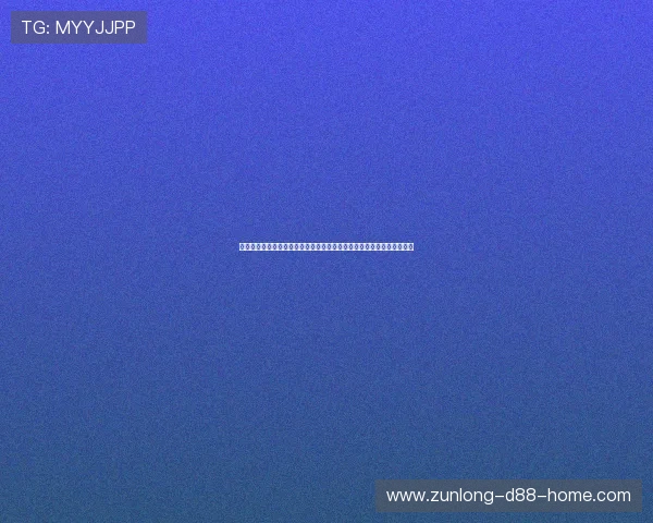 尊龙手机网址官方入口，确保每一次登录都安全可靠，享受无忧游戏环境