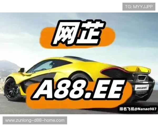 尊龙凯时集团网址官方入口介绍，帮助新手快速注册登录享受优质游戏体验与优惠福利