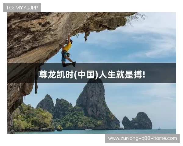 ag尊龙凯时人生就是不断追求自我价值实现的过程，探索人生意义的最佳指南