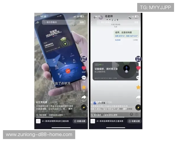 凯时KS手机登录遇到问题怎么办详细解决方案让你轻松应对登录难题